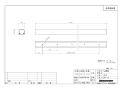 ブリヂストン JD-13N 商品図面 プッシュマスター リフォーム用部材 商品図面1