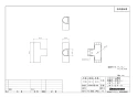 JHT-13F 商品図面 リフォーム用部材 商品図面1