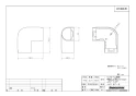 ブリヂストン JK-13F 商品図面 リフォーム用部材 商品図面1