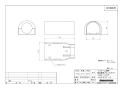 JSC-20F 商品図面 リフォーム用部材 商品図面1