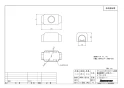 ブリヂストン JTC-20 商品図面 リフォーム用部材 商品図面1