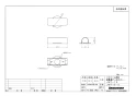 ブリヂストン JWT-13 商品図面 プッシュマスター リフォーム用部材 商品図面1