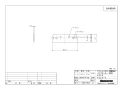 ブリヂストン K029 商品図面 プッシュマスター 替刃 商品図面1