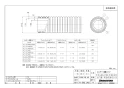 ブリヂストン KL20JFBSC 商品図面 プッシュマスター らく楽コルゲートパイプ 30m巻 ブルー 商品図面1