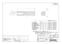 ブリヂストン KL20JHP5SC 商品図面 らく楽パイプ 保温厚5mm ピンク 30m巻 商品図面1