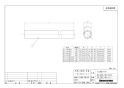 ブリヂストン KL20JSC60 商品図面 らく楽パイプ 保温材なし 60m巻 商品図面1