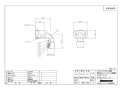 ブリヂストン N4B10JL 商品図面 壁用水栓ジョイントボックス専用継手 テーパーネジ 商品図面1