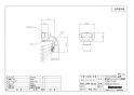 ブリヂストン N4B10JS 商品図面 壁用水栓ジョイントボックス専用継手 テーパーネジ 商品図面1