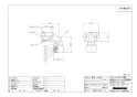 ブリヂストン N4B13JLRP 商品図面 壁用水栓ジョイントボックス専用継手 RPねじ 商品図面1