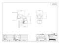 ブリヂストン N4B13JL 商品図面 壁用水栓ジョイントボックス専用継手 テーパーネジ 商品図面1