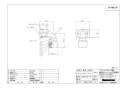 ブリヂストン N4B13JMRP 商品図面 壁用水栓ジョイントボックス専用継手 RPねじ 商品図面1
