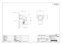 N4B13JS 商品図面 壁用水栓ジョイントボックス及び専用継手 商品図面1