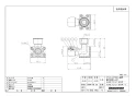 ブリヂストン NAE13J15RP 商品図面 プッシュマスター 座付水栓エルボ RPネジ 商品図面1