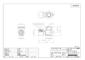 ブリヂストン NAE13JRDRP 商品図面 プッシュマスター リフォーム用部材専用継手 商品図面1