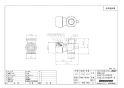 ブリヂストン NAE16JRDRP 商品図面 プッシュマスター リフォーム用部材専用継手 商品図面1