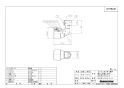 ブリヂストン NAEU16J4 商品図面 座なし水栓エルボ 平行ネジ 商品図面1