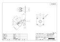 ブリヂストン NAF13J5L 商品図面 床立上げ用アダプター テーパーネジ(45°) 商品図面1