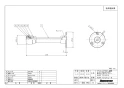 NAF13J6L 商品図面 座付ロングメスアダプター 商品図面1