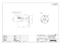 NAF13J6M 商品図面 座付ロングメスアダプター 商品図面1