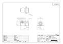 ブリヂストン NAF13JRD 商品図面 リフォーム用部材専用継手 商品図面1