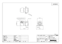 ブリヂストン NAF13JRD 商品図面 プッシュマスター リフォーム用部材専用継手 商品図面1
