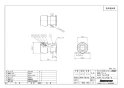 NAF16JRD 商品図面 リフォーム用部材専用継手 商品図面1