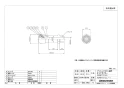 ブリヂストン NAM13JL 商品図面 プッシュマスター オスアダプター テーパーネジ 胴長タイプ 商品図面1
