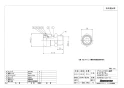 NAM20JD 商品図面 オスアダプター テーパーネジ 商品図面1