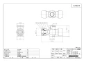 ブリヂストン NAT16JRDRP 商品図面 リフォーム用部材専用継手 商品図面1