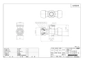 ブリヂストン NAT16JRDRP 商品図面 プッシュマスター リフォーム用部材専用継手 商品図面1