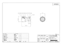 ブリヂストン NAU16JJ 商品図面 プッシュマスター 樹脂製 ユニオンメスアダプター 平行ネジ 商品図面1