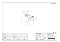 ブリヂストン NCS13X25J 商品図面 プッシュマスター コネクターストレート 異径タイプ 商品図面1