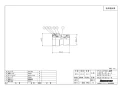 ブリヂストン NCS16X20J 商品図面 プッシュマスター コネクターストレート 異径タイプ 商品図面1