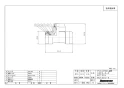 ブリヂストン NCT20J 商品図面 コネクターチーズ 同径タイプ 商品図面1