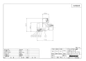 ブリヂストン NCT20X13X13J 商品図面 プッシュマスター コネクターチーズ 異径タイプ 商品図面1