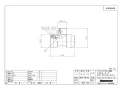 ブリヂストン NCT20X13X20J 商品図面 プッシュマスター コネクターチーズ 異径タイプ 商品図面1