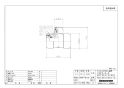 ブリヂストン NCT25X13X25J 商品図面 プッシュマスター コネクターチーズ 異径タイプ 商品図面1