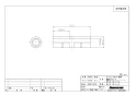 ブリヂストン NCU13J 商品図面 連結ソケット プッシュマスター専用構造品 同径タイプ 商品図面1