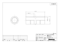 ブリヂストン NCU20J 商品図面 プッシュマスター 連結ソケット 専用構造品 同径タイプ 商品図面1