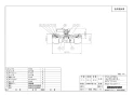 ブリヂストン NCV13JH 商品図面 プッシュマスター バルブ付コネクター 商品図面1