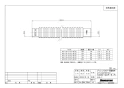 NS16-28P-P 商品図面 シーリングソケット 商品図面1