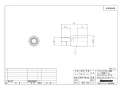 ブリヂストン NSH20JX20A 取扱説明書 商品図面 HIVP変換ソケット 商品図面1