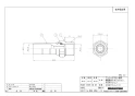 ブリヂストン NSM13JJ 商品図面 オスネジソケット 商品図面1