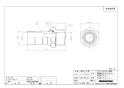 ブリヂストン NSM16JJ 商品図面 プッシュマスター オスネジソケット 商品図面1