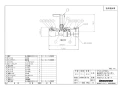 ブリヂストン NSVU13J5 取扱説明書 商品図面 施工説明書 プッシュマスター 逆止弁付ボールバルブユニオンタイプ 商品図面1