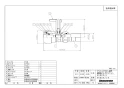 ブリヂストン NVS20JJ 商品図面 プッシュマスター 樹脂製バルブ付ソケット 商品図面1