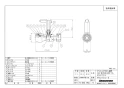 ブリヂストン NVU13J 取扱説明書 商品図面 プッシュマスター バルブ付ユニオンタイプ 商品図面1