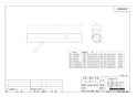 ブリヂストン PL25JSC 商品図面 らく楽パイプ 保温材なし 30m巻 商品図面1