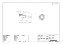 ブリヂストン PTF20J 取扱説明書 商品図面 プッシュマスター テストアダプター真鍮製 商品図面1
