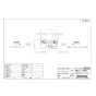 ブリヂストン NCRH16Jx16A 商品図面 配管リフォーム用継手 商品図面1